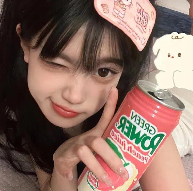 我就是我!